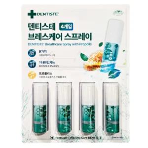 덴티스테 브레스 스프레이 15ml 4개 코스트코 프로폴리스 구강청경 구취제거제