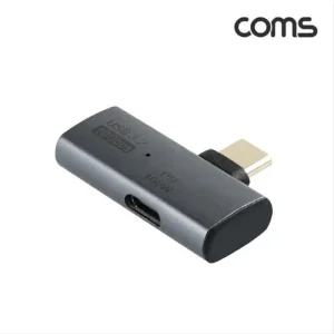 [아우트]OTG C타입 젠더 PD USB 100W 3.2 10Gbps