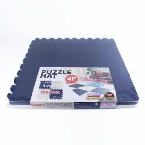 MAGICCLEAN EVA대형퍼즐매트(4P) 남색12퍼즐매트,놀이매트
