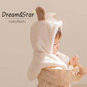 [보리보리/꿈과별]스윗레빗 아기 후드망토 아기모자 겨울망토
