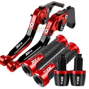 pcx튜닝 혼다 오토바이 PCX125 PCX 125 ABS 조정 가능한 브레이크 클러치 레버 22MM 핸들 그립 엔드