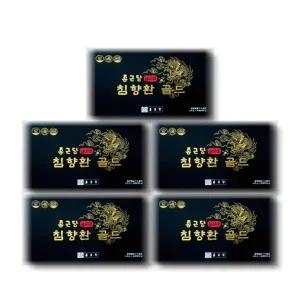 [건강나라] 종근당 침향환골드 60환 5박스