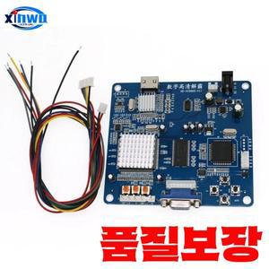 HD 비디오 출력 컨버터 보드 VGA YUV to Neo SNK 아케이드 게임기 LCD 부품 호환