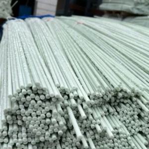 고추지지대 2m 고추대 지주대 오이지지대 고정 파이프지지대