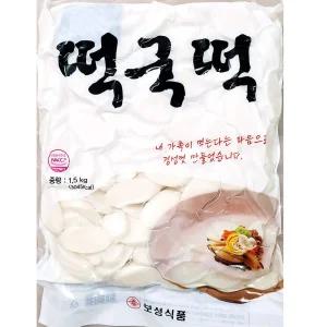 떡국떡(보성 1.5K)/식당/업소/캠핑/간식/대량/요리/사리/옛날/냉동/꼬마/간편/한입/맛있는/어묵