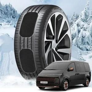 스타리아 붙이는 스노우체인 스노우캐치 스노우체인 작물체인 우레탄체인 스노우캐치