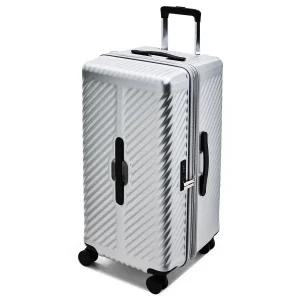 브라이튼 로샤인 여행가방 72cm (26), 실버 코스트코