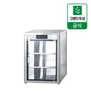 우성 음료 온장고 180병 편의점 온음료 약국 보온고 WS-CW090E