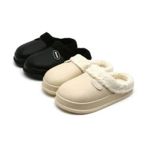 아트박스 낫소 낫소 쿠션 EVA 방한 슬리퍼