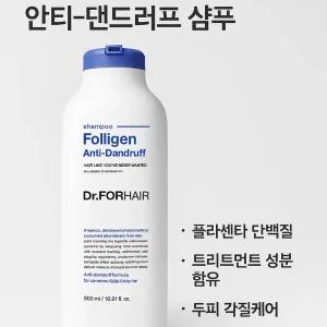 닥터포헤어 비듬각질케어 폴리젠 비듬 개선 샴푸 500ml