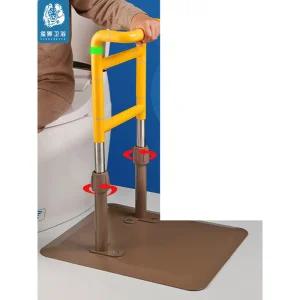 낙상방지가드 환자 침대 욕실 변기 옆 안전바 지팡이 가드 - A타입