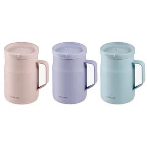 메트로 보온 보냉 밀폐 머그컵 475ml 3색 핑크/바이올렛/민트 손잡이 텀블러