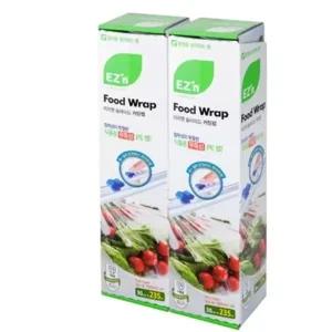 이지엔 슬라이드 커팅랩 (중형) 30cm x 235m x 2