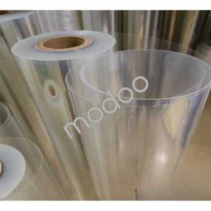 플라스틱판 얇은 아크릴판 투명 길이 필름 pvc 재단 0.5mmx1mx2m 롤재 투명