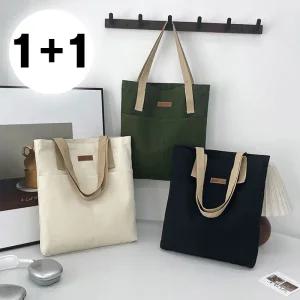 [2개세트] 베스트 데님 캔버스 에코백 가방 쇼퍼백 (3color)