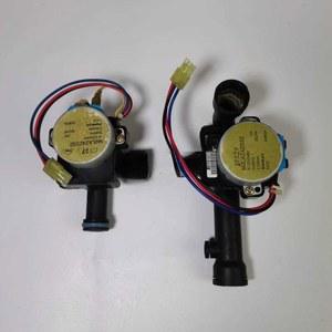 부품 압력 보일러 변환 밸브 보일러삼방밸브 1번 분배기 배관 경동 3방향 Y형 안전 설비