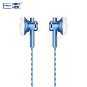 NiceHCK EB2S PRO HIFI 유선 마이크 이어폰 15.4mm 다이나믹 버드베이스 헤드셋 (실버 도금 OCC 혼합 케이