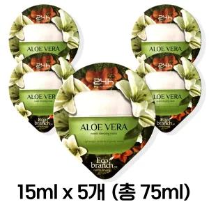 GE7 지이세븐 알로에 수면팩 15mlx5개 (총 75ml)