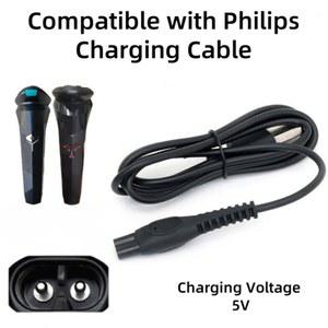 필립스 전기 면도기 1000 시리즈 S1112 S1115 S1118용 충전 케이블 5V