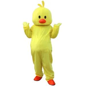 행사용 오리인형탈 개업 할로윈 인형옷 축제 병아리 코스프레 공연