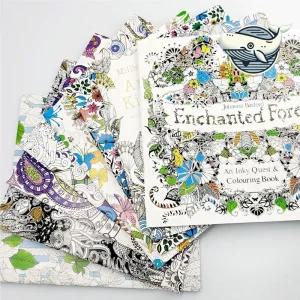 어른용 창조적 컬러링북 성인 취미 슬 해소 컬러링북 비밀의정원