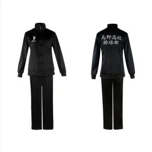 카라스노 저지 의상 코스튬 촬영 코스프레 행사