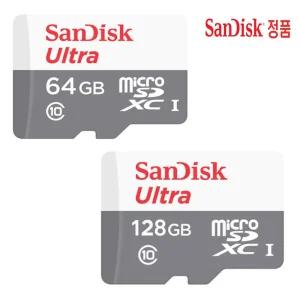 파인뷰 X600 블랙박스 메모리 64 128GB 샌디스크정품