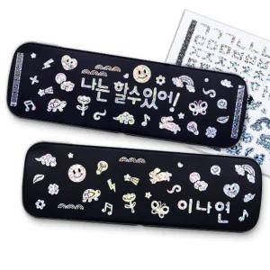 한국전통문화 교육재료 한글 자모음 자개스티커 자개이름표 필통만들기 5개