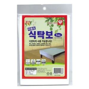 일회용 비닐 식탁보 5매/식탁/테이블/테이블보/1회용/업소용/탁자/커버/탁자용/식당/식탁용/무지/횟집