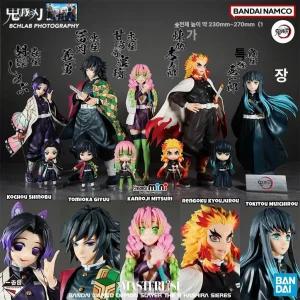 이치방쿠지 귀멸의 칼날 시나즈가와 연마 A상 사네미 주