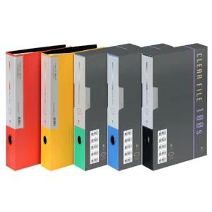 문화 대용량 듀플렉스 클리어 화일 100P/바인더/서류/학교/학생/학원/교실/초등/수업/교사/세트/어린이