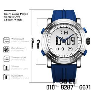 SINOBI 디지털 스포츠 시계 남자 크로노 그래프 손목 방수 블랙 밴드 군사 제네바 석영