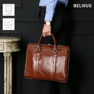 빌리버스 남자 서류가방 SSB032 소가죽 노트북 14인치 수납가능 브리프케이스
