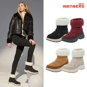 [네파이젠벅] 패딩 방한 부츠 여성 4컬러 택1