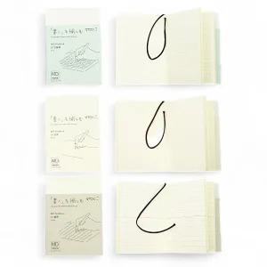 미도리 MD 미니노트 A7사이즈 방안지 무지 유선