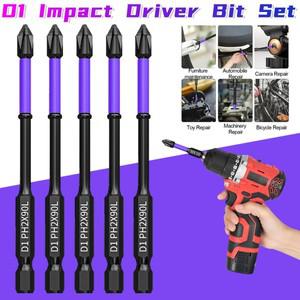 자석 십자 드라이버 비트 D1 고경도 충격 방지 헤드 미끄럼 임팩트 세트 전동 드릴용