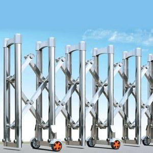 수동식 자바라 바리케이트 스틸 안전휀스 이동식