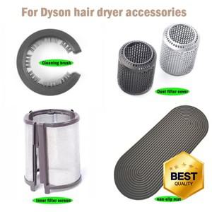 호환100% 다이슨 호환 헤어 드라이어 특수 청소 브러시 필터 HD01/03/08 미끄럼 방지 패드 교체 및 유지