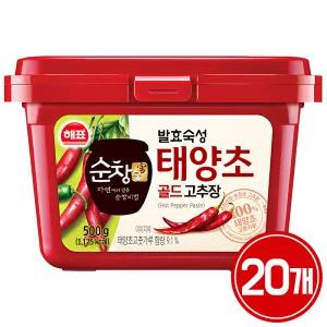 사조 해표 순창궁 태양초 골드 고추장 500g x 20개 / 장류
