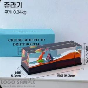 자동차인테리어GB 쥬라기 자동차꾸미기