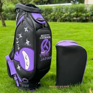 대용량 방수 골프백 남녀공용 캐디백 심플 디자인 골프가방
