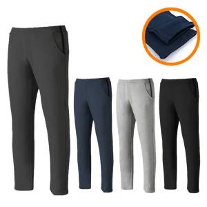 제네브 국내생산 남녀공용 기모 기본핏 일자바지/S-3XL까지