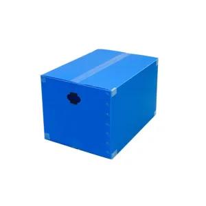 이삿짐 물류박스 플라스틱 포장 상자 5호 대형 이사박스 이삿짐박스 포장박스 플리스틱 물류박스