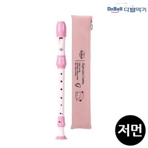 컬러 저먼식 분홍 리코더 DSR-310G 피리 학습준비물 학용품