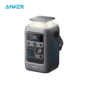 Anker SOLIX C300 DC 보조베터리 스테이션, 실외 288Wh(90,000mAh), 다중 장치용 휴대용 발전소, LiFePO4 배터리,