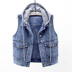 청조끼 후드 남자 민소매 베스트 데일리 데님베스트