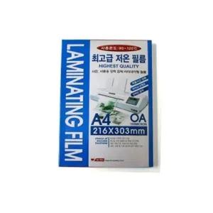 A4코팅필름 팬시로비 라미넥스 A4사이즈코팅지 150M라미코팅필름
