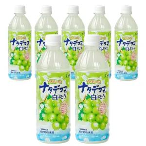 산가리아 나타데코코 백포도 드링크 7개(500mlx7개)