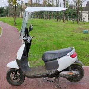 오토바이 지붕 오토바이캐노피 커버 바이크 윈드스크린