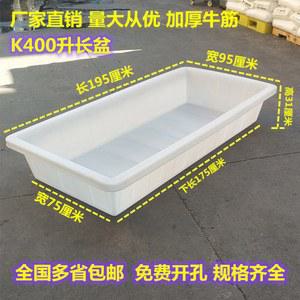 다라이 수조 물통 대형 대야 말통 대용량 농업용 플라스틱 사각다라이